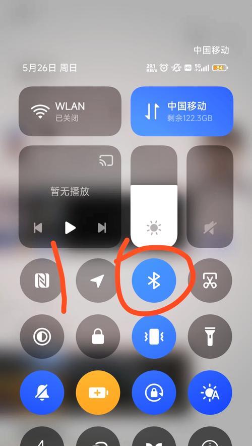 蓝牙传输,快捷实现文件共享(如何使用蓝牙传输文件) 蓝牙传输,快捷实现文件共享(如何使用蓝牙传输文件)