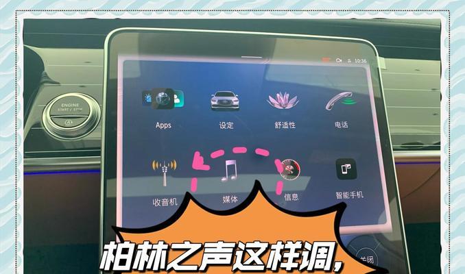 xp音箱音质不好怎么提升? xp音箱音质不好怎么提升?