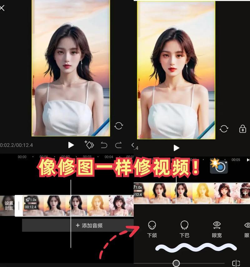如何用多张照片制作动态视频(简单易上手的视频制作软件推荐) 如何用多张照片制作动态视频(简单易上手的视频制作软件推荐)