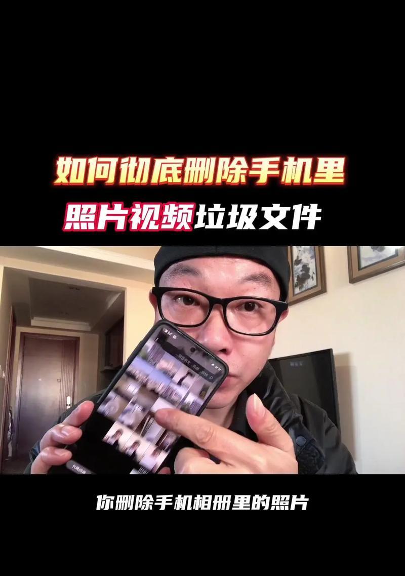 如何恢复误删除的照片(教你一招) 如何恢复误删除的照片(教你一招)