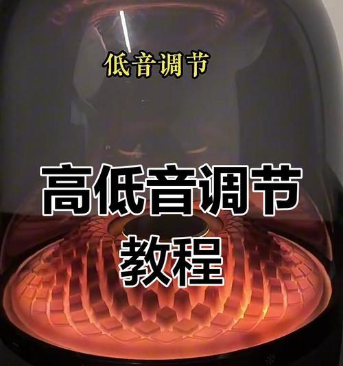 音箱唱歌伴奏如何设置？使用时有哪些技巧？