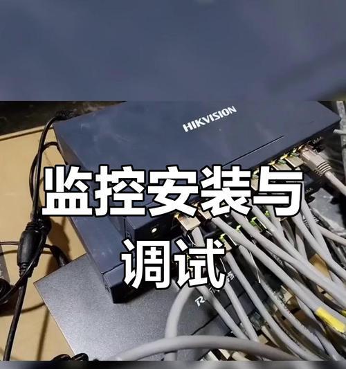 摄像头整理方法是什么?整理后如何管理? 摄像头整理方法是什么?整理后如何管理?