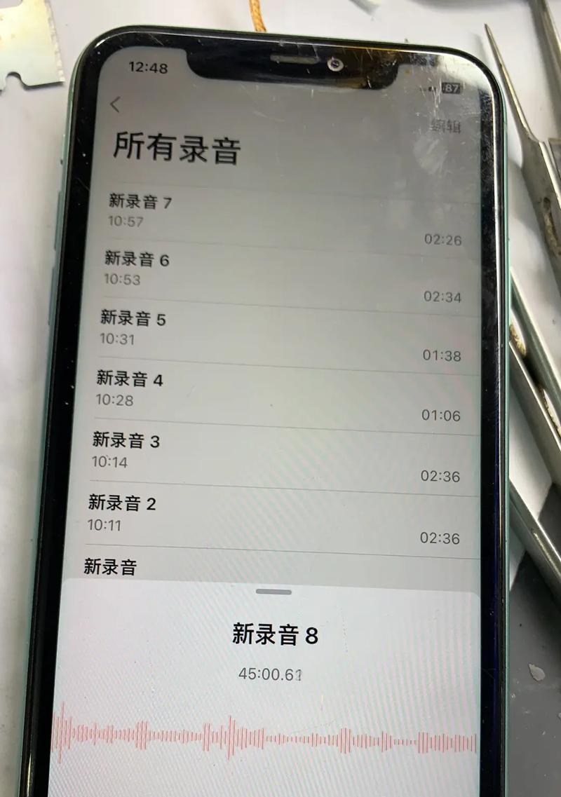 iPhone11强制重启解决方法（了解强制重启可能的原因及详细步骤）