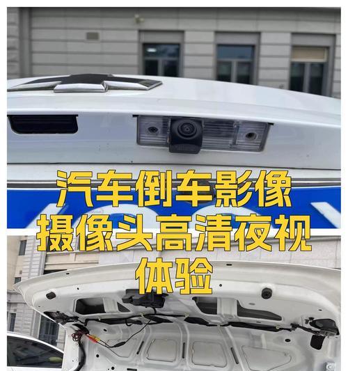 汽车摄像头含哪些贵金属?如何回收利用? 汽车摄像头含哪些贵金属?如何回收利用?