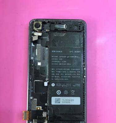 锤子手机T1忘记锁屏密码怎么办(多种方法轻松解决忘记锁屏密码的问题) 锤子手机T1忘记锁屏密码怎么办(多种方法轻松解决忘记锁屏密码的问题)