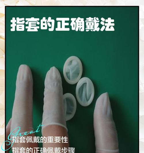 穿外套时如何正确佩戴手环?佩戴手环的正确姿势有哪些? 穿外套时如何正确佩戴手环?佩戴手环的正确姿势有哪些?