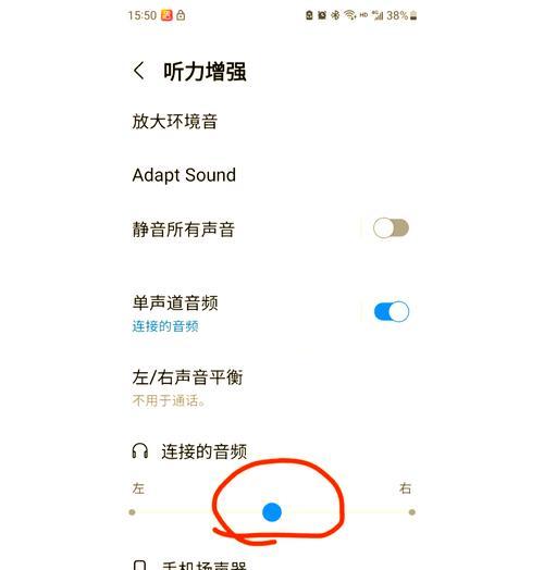 耳机声音卡住怎么办?有没有快速解决方法? 耳机声音卡住怎么办?有没有快速解决方法?
