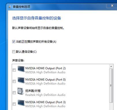 耳机声音卡住怎么办?有没有快速解决方法? 耳机声音卡住怎么办?有没有快速解决方法?