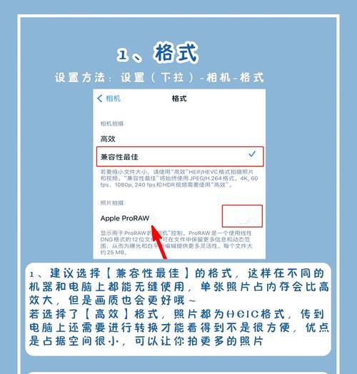 如何p出相机感？有哪些技巧可以实现？