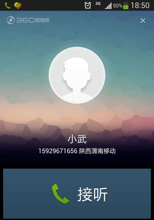 三星网站证书出现问题怎么解决(如何应对三星网站证书异常情况) 三星网站证书出现问题怎么解决(如何应对三星网站证书异常情况)