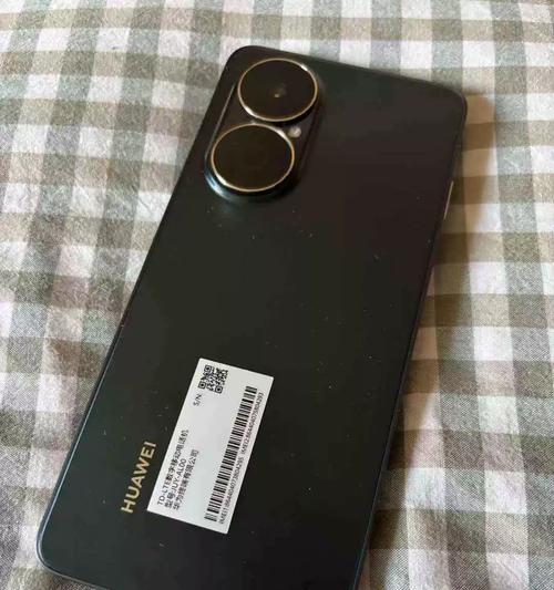 华为手机为何缺少产品标签?背后原因是什么? 华为手机为何缺少产品标签?背后原因是什么?