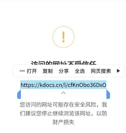 如何以页面升级访问页面,提升用户体验(掌握这些技巧) 如何以页面升级访问页面,提升用户体验(掌握这些技巧)