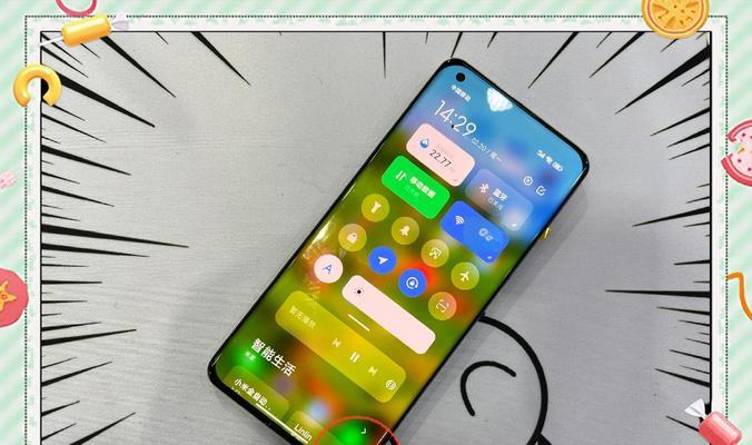 如何将小米11Ultra副屏壁纸设置为主题(教你简单操作步骤) 如何将小米11Ultra副屏壁纸设置为主题(教你简单操作步骤)