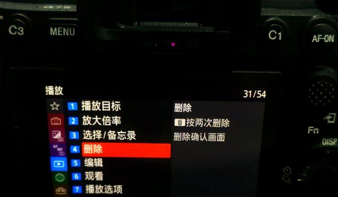 相机清洁模式如何退出？有无快捷键？