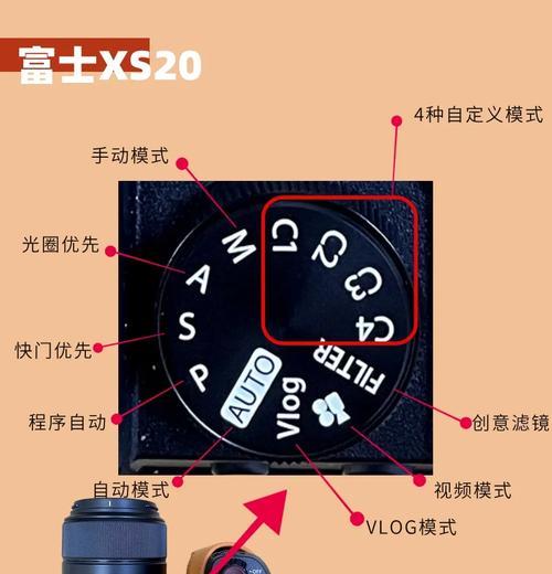 相机清洁模式如何退出?有无快捷键? 相机清洁模式如何退出?有无快捷键?
