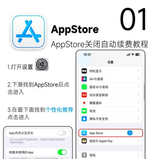如何在没有iTunes的情况下连接iPhone(使用Finder作为新的连接管理器) 如何在没有iTunes的情况下连接iPhone(使用Finder作为新的连接管理器)