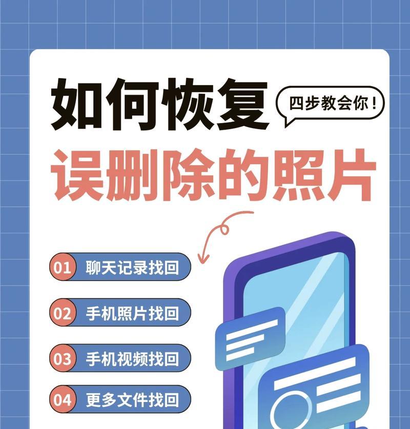 如何去除相机照片中的树叶? 如何去除相机照片中的树叶?