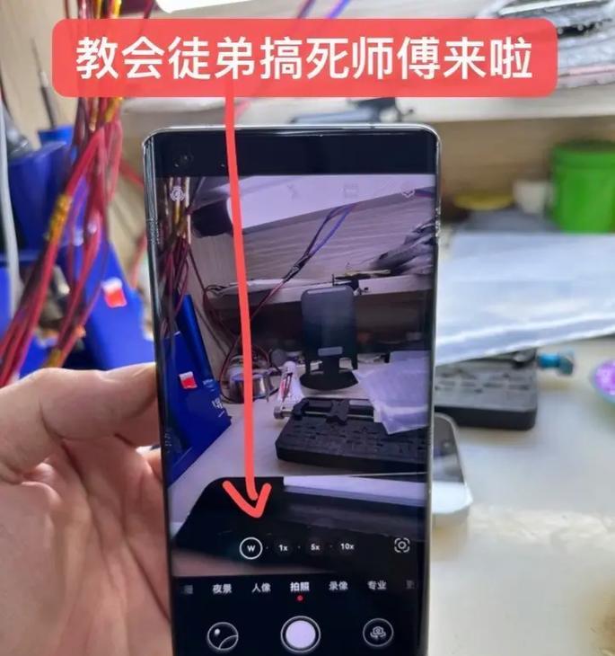 华为手机照相机无法打开的解决方法 华为手机照相机无法打开的解决方法