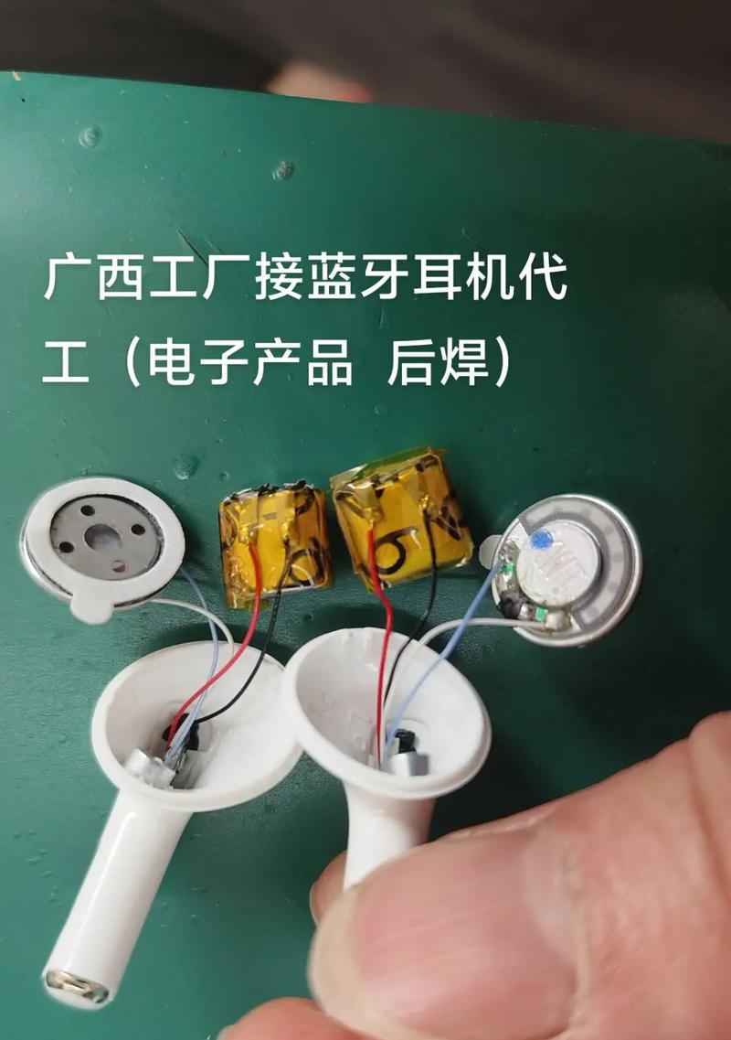 蓝牙耳机磨砂机线的连接方法是什么? 蓝牙耳机磨砂机线的连接方法是什么?
