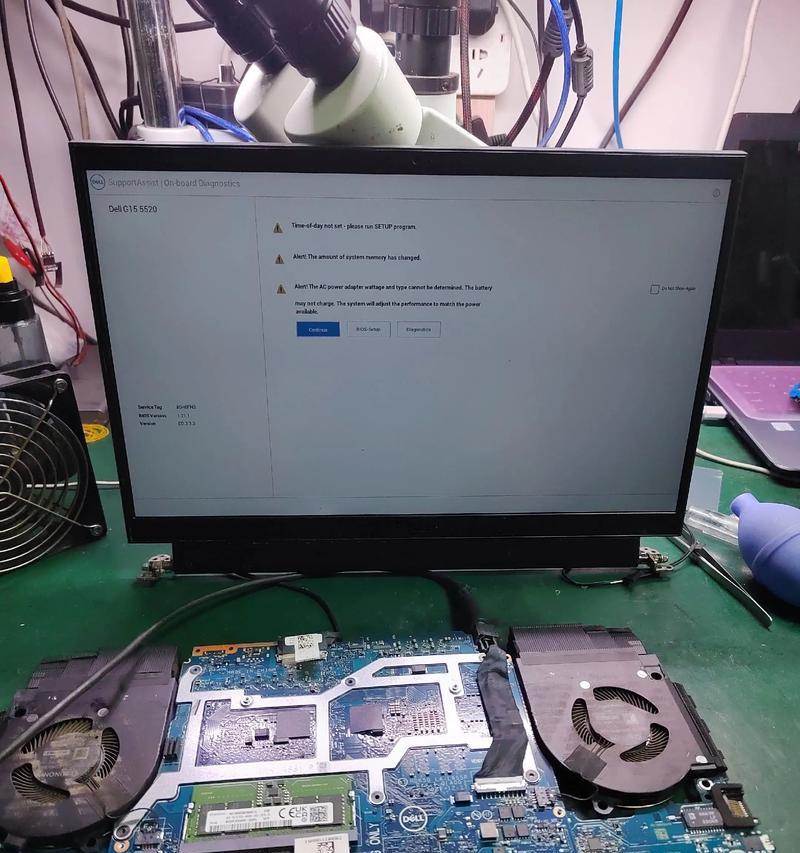 Dell显示器不亮,怎么办(解决方法大全) Dell显示器不亮,怎么办(解决方法大全)