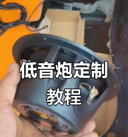 音箱生产如何做?生产过程中需要注意哪些问题? 音箱生产如何做?生产过程中需要注意哪些问题?