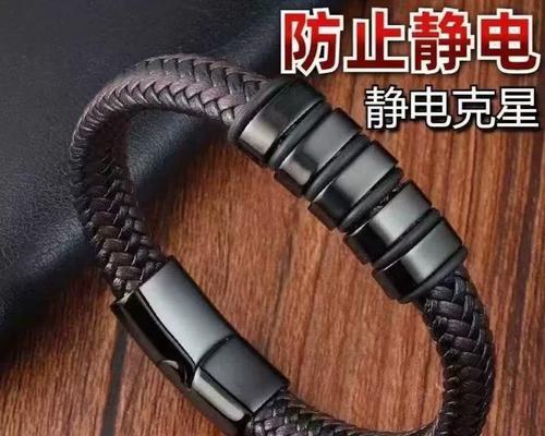 静电手环扣子打开方法是什么? 静电手环扣子打开方法是什么?