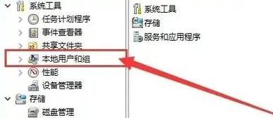 掌握文章写作技巧,成为高效管理员(一篇文章从前言到总结) 掌握文章写作技巧,成为高效管理员(一篇文章从前言到总结)