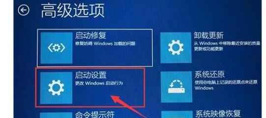 BIOS进入安全模式方法（如何通过BIOS进入安全模式）