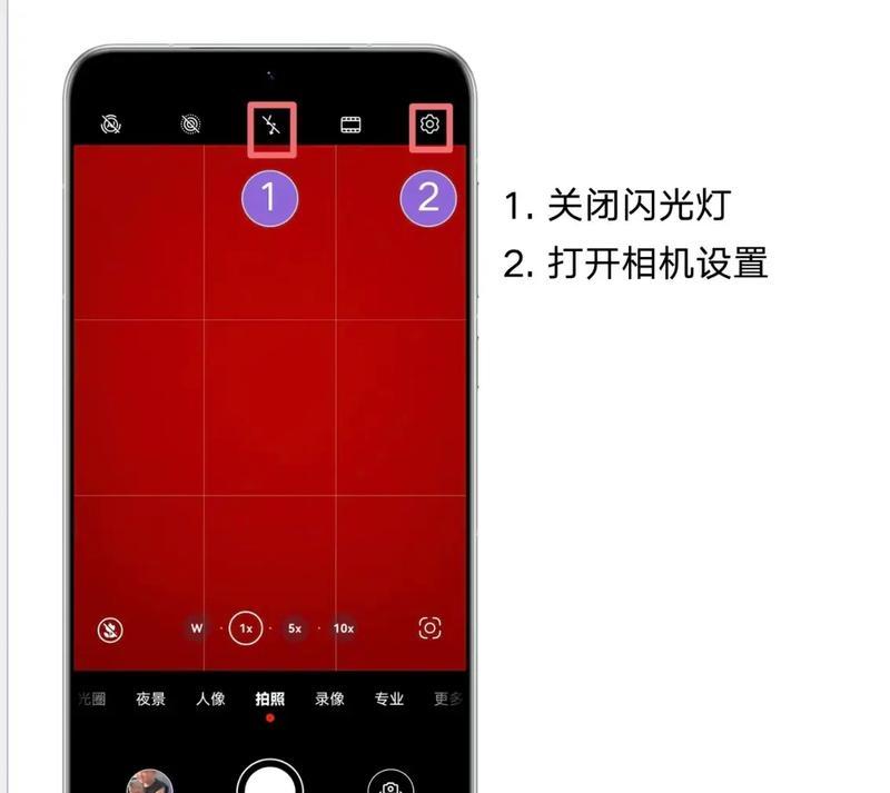 相机拍摄模式调整方法是什么? 相机拍摄模式调整方法是什么?