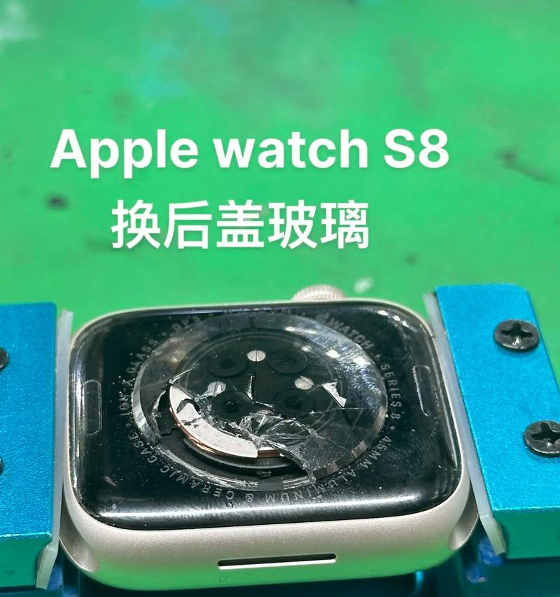 手表屏幕损坏的快速方法是什么? 手表屏幕损坏的快速方法是什么?
