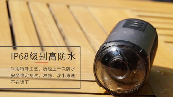 京东领补贴购买运动相机的流程是什么?需要满足哪些条件? 京东领补贴购买运动相机的流程是什么?需要满足哪些条件?