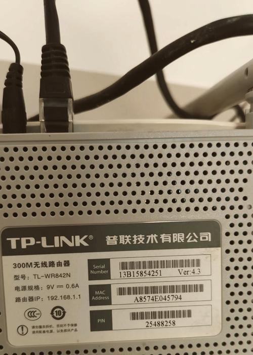 小米路由器密码忘记了怎么办(快速找回小米路由器密码的方法) 小米路由器密码忘记了怎么办(快速找回小米路由器密码的方法)