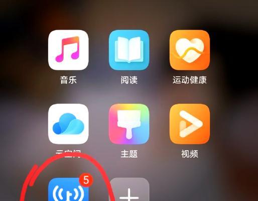如何查看连接的WiFi密码(一招在手) 如何查看连接的WiFi密码(一招在手)