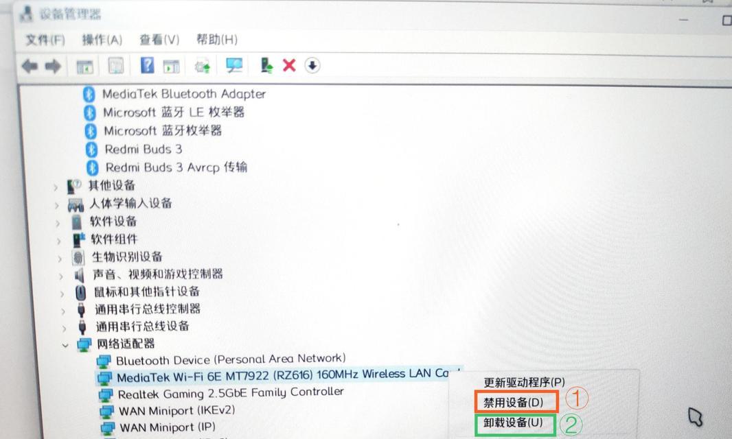 电脑右下角图标消失怎么办(从系统设置到第三方软件) 电脑右下角图标消失怎么办(从系统设置到第三方软件)