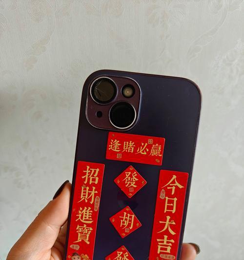 手机小米怎么p对联的?如何在小米手机上p出好看的对联? 手机小米怎么p对联的?如何在小米手机上p出好看的对联?