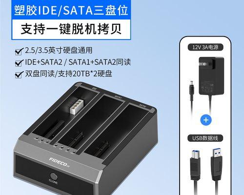 如何取消电脑脱机状态(从入门到高级) 如何取消电脑脱机状态(从入门到高级)