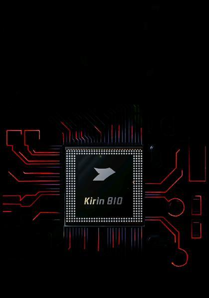 麒麟970vs麒麟810(解读华为芯片巅峰对决) 麒麟970vs麒麟810(解读华为芯片巅峰对决)