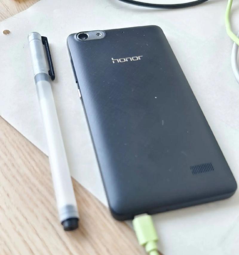 荣耀畅玩4手机使用体验全面评测(一款性价比高的实用手机) 荣耀畅玩4手机使用体验全面评测(一款性价比高的实用手机)