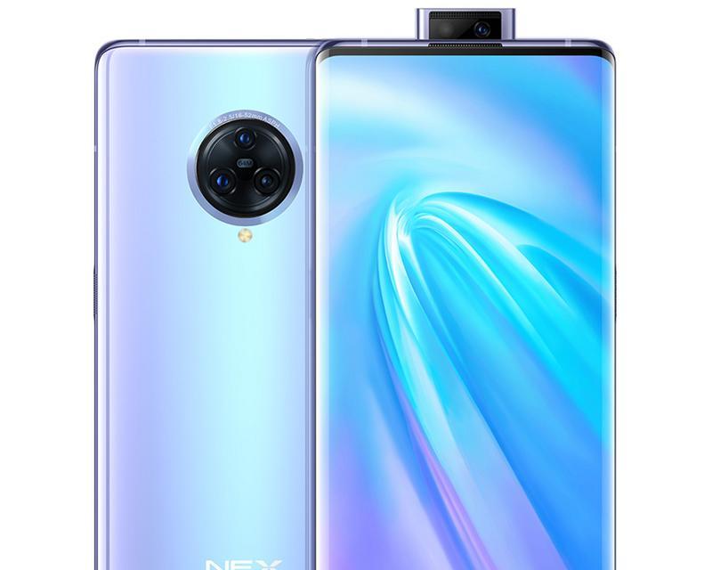 vivoNEX3手机测评(全面屏设计) vivoNEX3手机测评(全面屏设计)