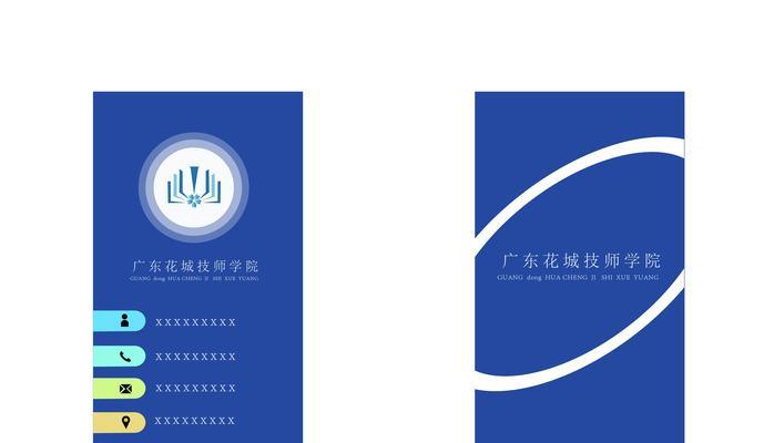 深入了解Civi——一个开源CRM系统(解析Civi的功能及优势) 深入了解Civi——一个开源CRM系统(解析Civi的功能及优势)