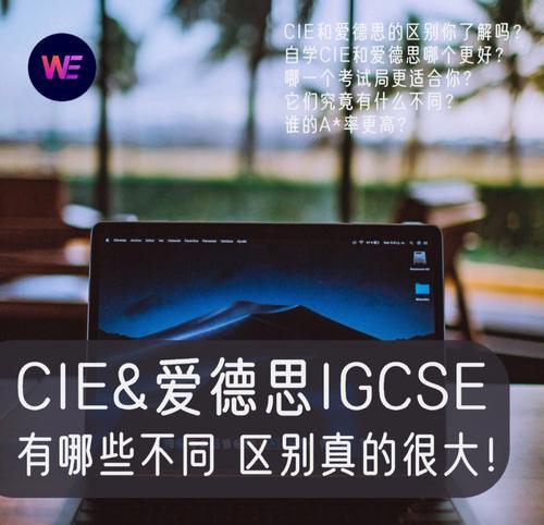 深入了解Civi——一个开源CRM系统(解析Civi的功能及优势) 深入了解Civi——一个开源CRM系统(解析Civi的功能及优势)