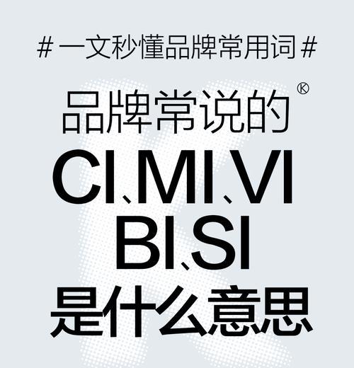 深入了解Civi——一个开源CRM系统(解析Civi的功能及优势) 深入了解Civi——一个开源CRM系统(解析Civi的功能及优势)