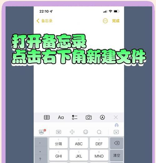 如何高效地处理扫描PDF文件(学会这些技巧) 如何高效地处理扫描PDF文件(学会这些技巧)