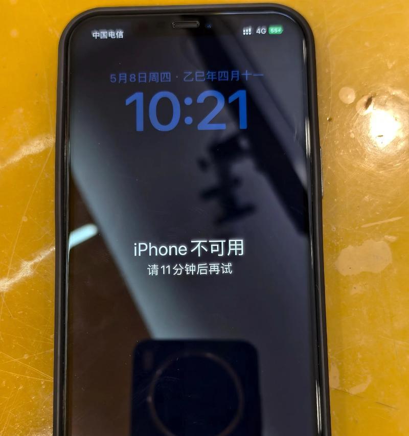 苹果手机跳屏的原因及解决方法(遇到苹果手机跳屏怎么办) 苹果手机跳屏的原因及解决方法(遇到苹果手机跳屏怎么办)