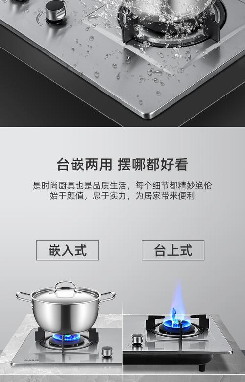 欧尼尔燃气灶维修客服中心——您最可靠的维修服务站(专业技术) 欧尼尔燃气灶维修客服中心——您最可靠的维修服务站(专业技术)