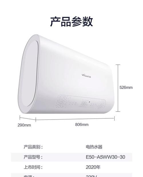 选择电热水器,这几个品牌必须了解(从品牌、功能、价格三方面分析) 选择电热水器,这几个品牌必须了解(从品牌、功能、价格三方面分析)