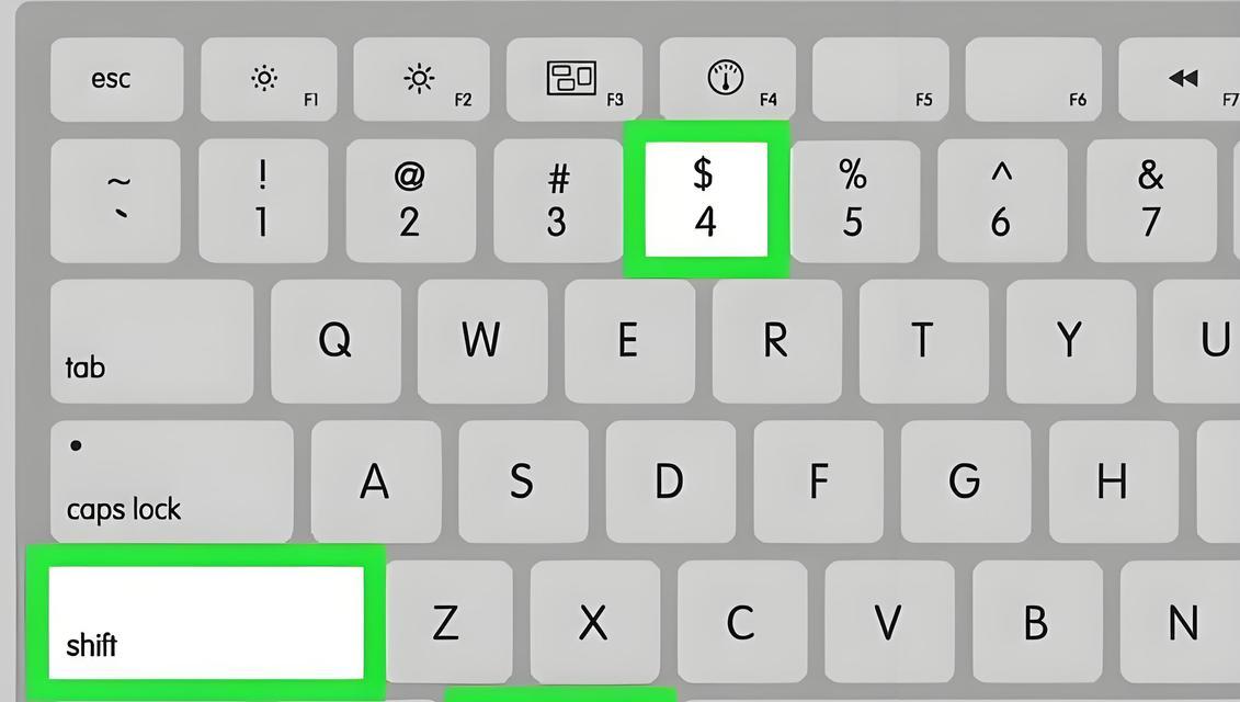 如何使用快捷键显示桌面（掌握Windows系统快捷键）