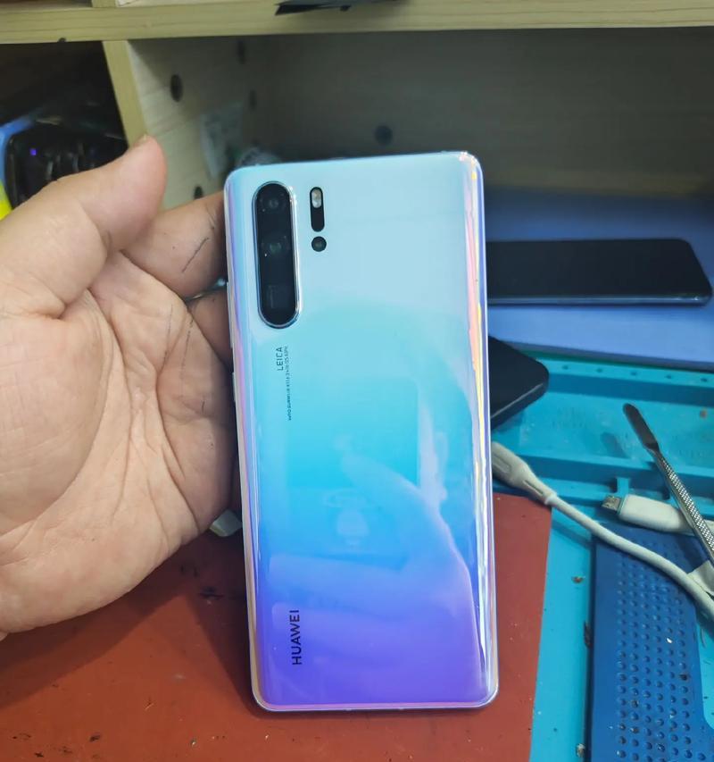 华为p30pro价格分析（探究华为p30pro的价值与定价因素）