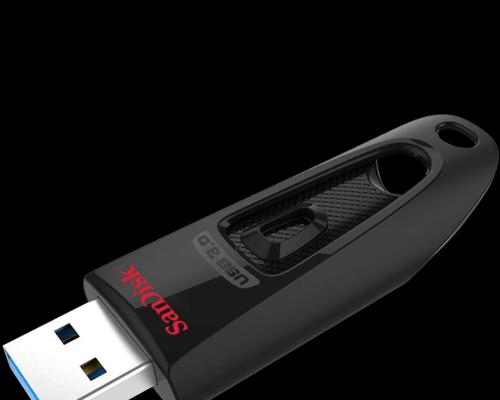 大容量U盘格式选择的重要性(NTFS) 大容量U盘格式选择的重要性(NTFS)