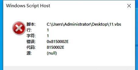 如何设置Win10IE浏览器以打开HTML文件(Win10IE浏览器无法打开HTML文件的解决方法) 如何设置Win10IE浏览器以打开HTML文件(Win10IE浏览器无法打开HTML文件的解决方法)